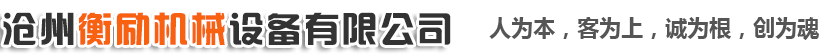 全自動(dòng)鉚接機(jī)_氣動(dòng)/快速/avdel鉚釘槍_氣動(dòng)鉚螺母槍_拉鉚螺母槍——蘇州速芃達(dá)機(jī)電